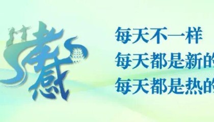 玩法-想现场为孝感队加油吗？攻略在此→