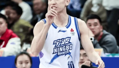 百家乐app下载官方网站-宁波胜北控把管理层打成乐子！放走刘晓宇被打脸，张庆鹏执教辣眼